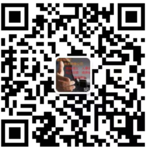 東興寶鑫[嚫嚈噳噅]債務追討(tǎo)公司